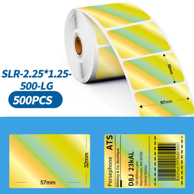 Phomemo 2.25 X 1.25 Inch Adhesive Labels For PM241-BT/PM246S/D520-BT Printer 500pcs Laser Gold
