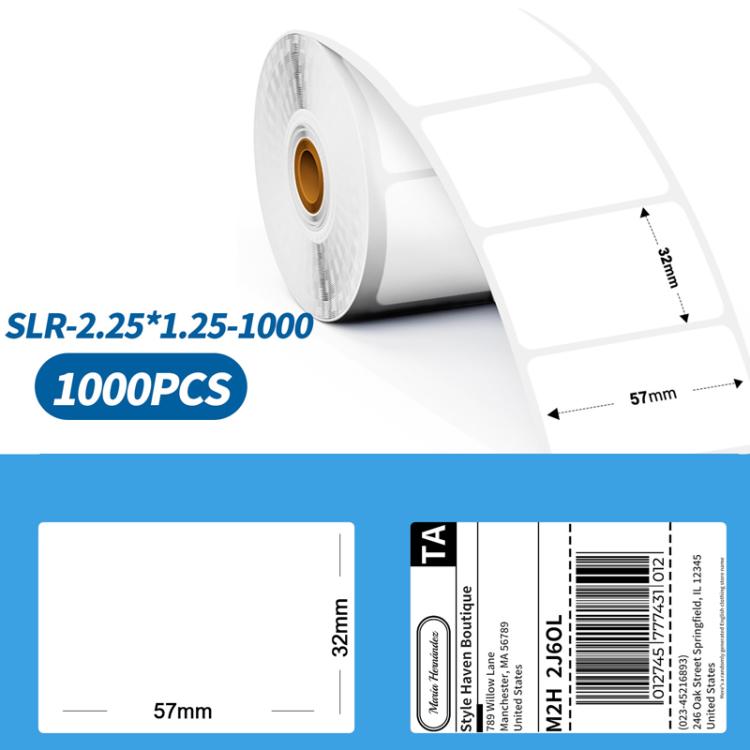 Phomemo 2.25 X 1.25 Inch Adhesive Labels For PM241-BT/PM246S/D520-BT Printer 1000pcs White