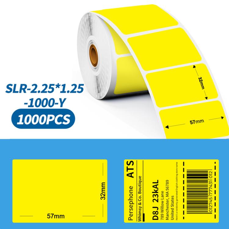 Phomemo 2.25 X 1.25 Inch Adhesive Labels For PM241-BT/PM246S/D520-BT Printer 1000pcs Yellow