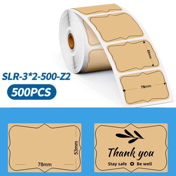 Phomemo 3 x 2 Inch Shipping Label Stickers for PM241-BT/PM246S/D520-BT Printer Z2-Brown-500Sheets (