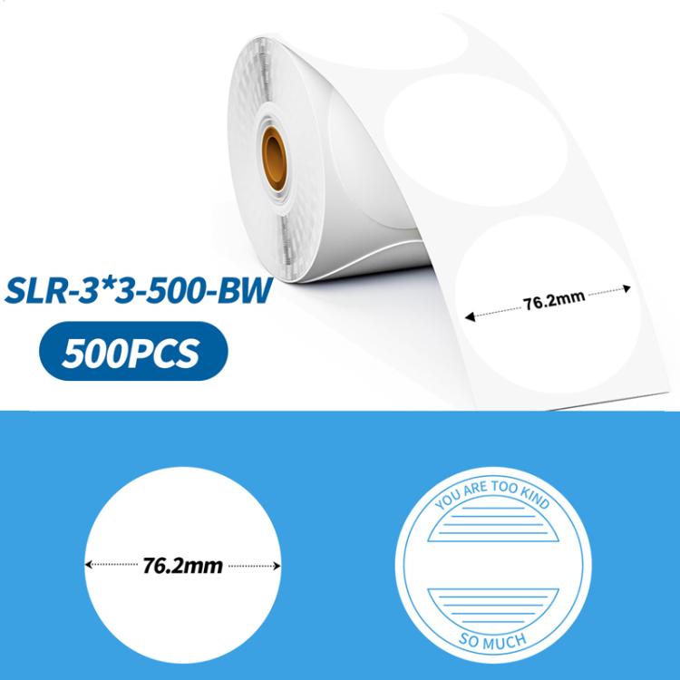Phomemo 3-Inch 500pcs Thermal Labels For PM241-BT/PM246S/D520-BT Printer, Style: White Bottom Blue Text