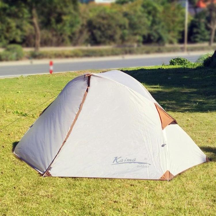 Kaima Outdoor Lightweight Waterproof Camping Tent Waterproof Breathable & Mosquito-Proof Tent, Spec: No Snow Skirt Grey