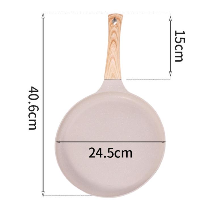 Household Multifunctional Non-Stick Frying Pan Non-Stick Pan For Eggs & Pizza, Spec: Medium Beige