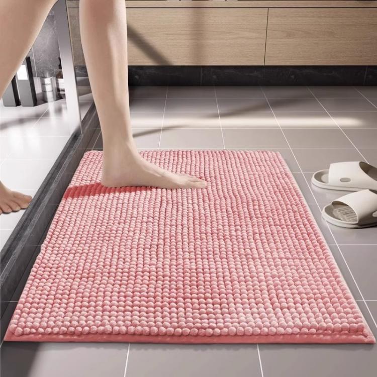 Bathroom Stain-Resistant Chenille Short-Pile Absorbent Non-Slip Mat, Size: 50x80cm