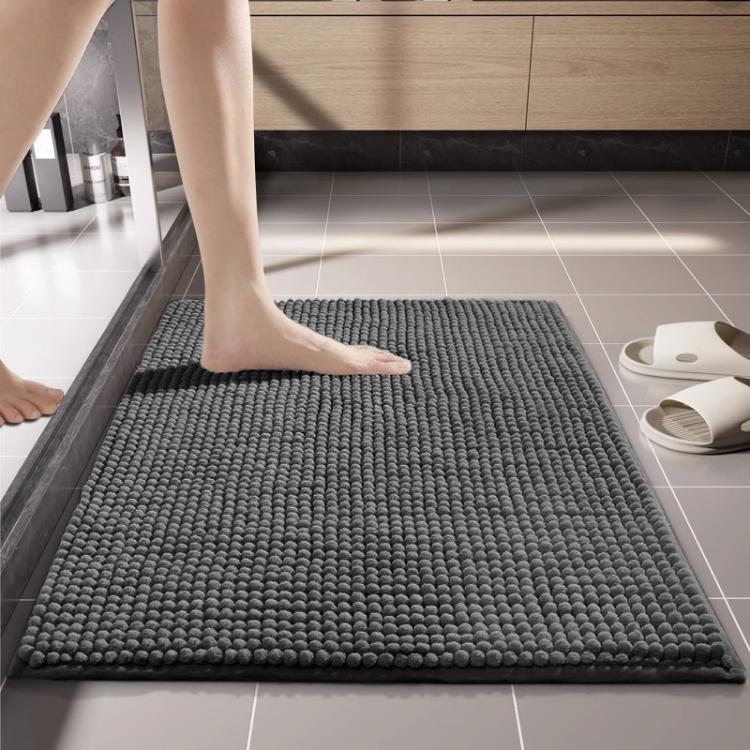 Bathroom Stain-Resistant Chenille Short-Pile Absorbent Non-Slip Mat, Size: 50x80cm