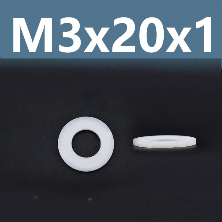 1000pcs /Pack Nylon Flat Washer Insulating Round Spacers M3x20x1