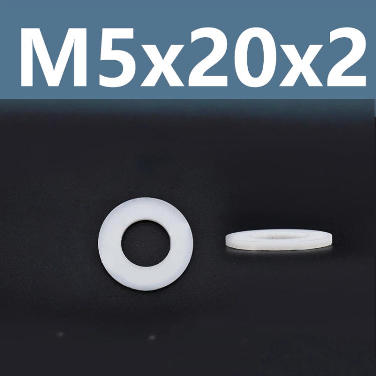1000pcs /Pack Nylon Flat Washer Insulating Round Spacers M5x20x2