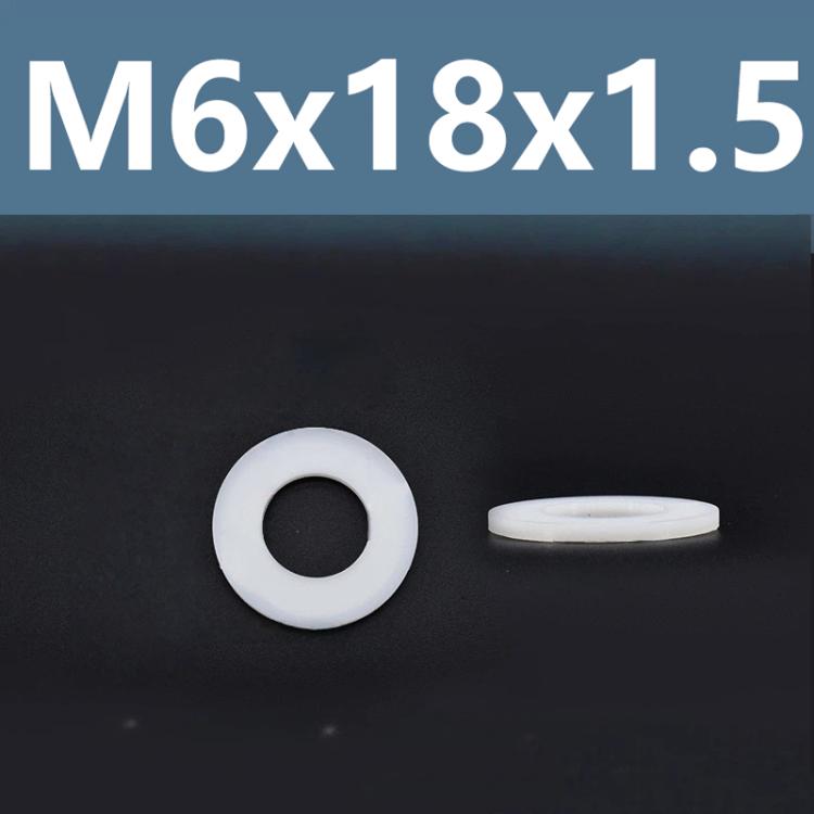 1000pcs /Pack Nylon Flat Washer Insulating Round Spacers M6x18x1.5