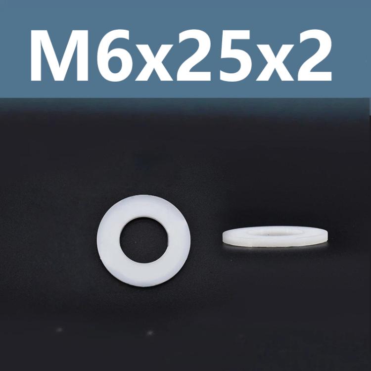 1000pcs /Pack Nylon Flat Washer Insulating Round Spacers M6x25x2