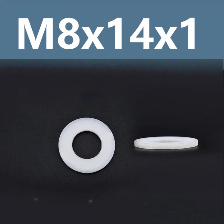 1000pcs /Pack Nylon Flat Washer Insulating Round Spacers M8x14x1