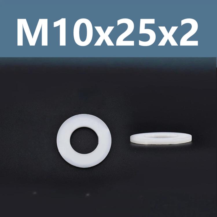 1000pcs /Pack Nylon Flat Washer Insulating Round Spacers M10x25x2