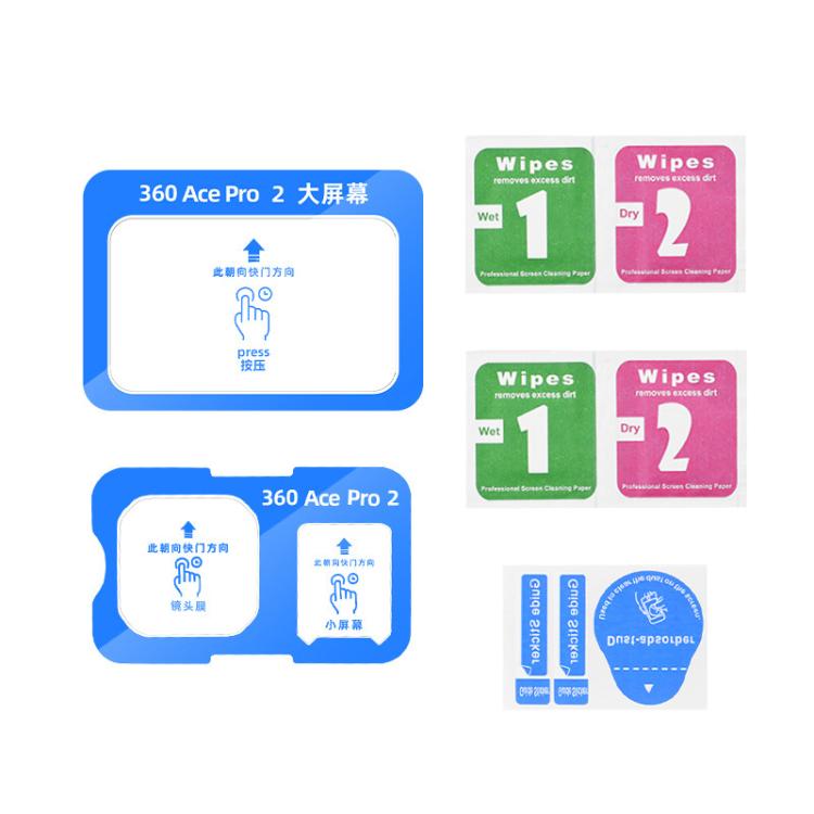 For Insta360 Ace Pro 2 Flymile Tempered Glass Screen Protector - 1set