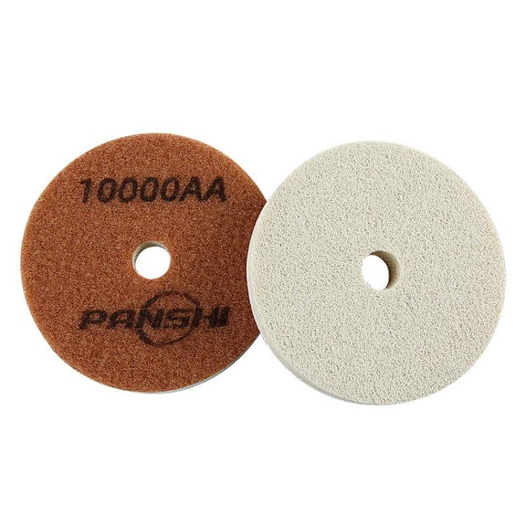 PANSHI Sponge Fiber Marble Wet Polishing Pad Thickened Stone Grinding Pad, Spec: 4 inch 100mm 10000AA