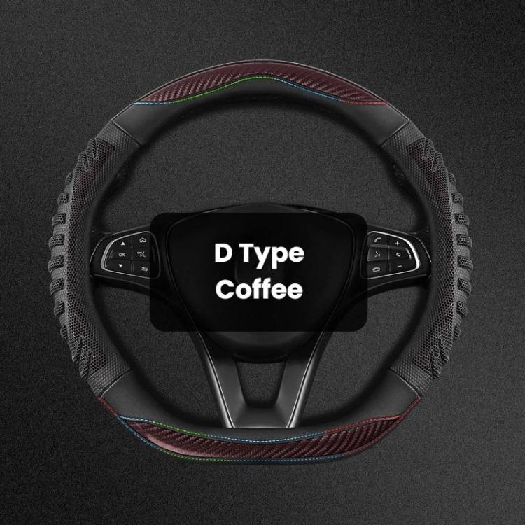 Honeycomb Car Steering Wheel Cover No-Sew Universal Steering Wheel Protector, Style: D Type Coffee