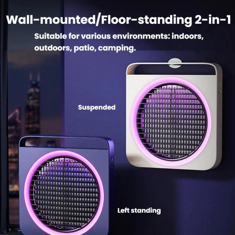 M1 Home Use Quiet Electric Mosquito Killer Outdoor Mosquito Attractor, Catcher, Repeller, Spec: Plug-in White