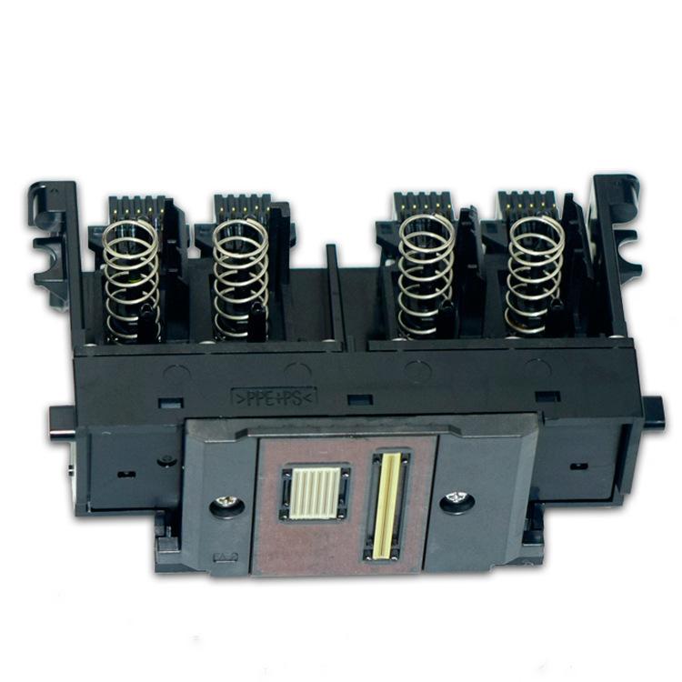 QY6-0087 Printhead Replacement For Canon MAXIFY iB4080 iB4180 MB5080 MB5180 MB5480 MB5380 Printers