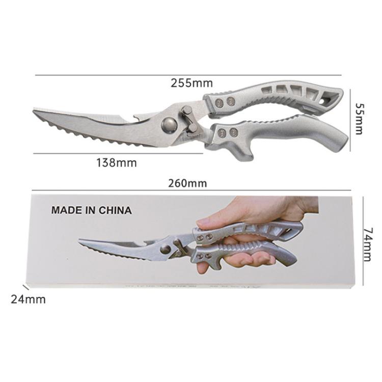 LsCook High Hardness Stainless Steel Heavy-Duty Chicken Bone Scissors Multi-Functional Kitchen Shears for Home Use - Boxed