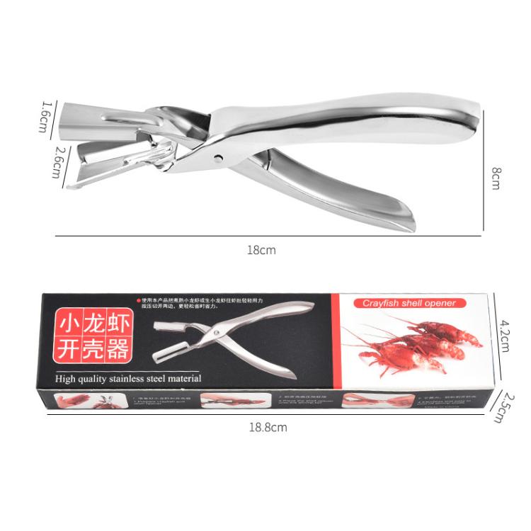 LsCook Stainless Steel Lobster Cracker Lobster Shelling Tool - Colorful Box