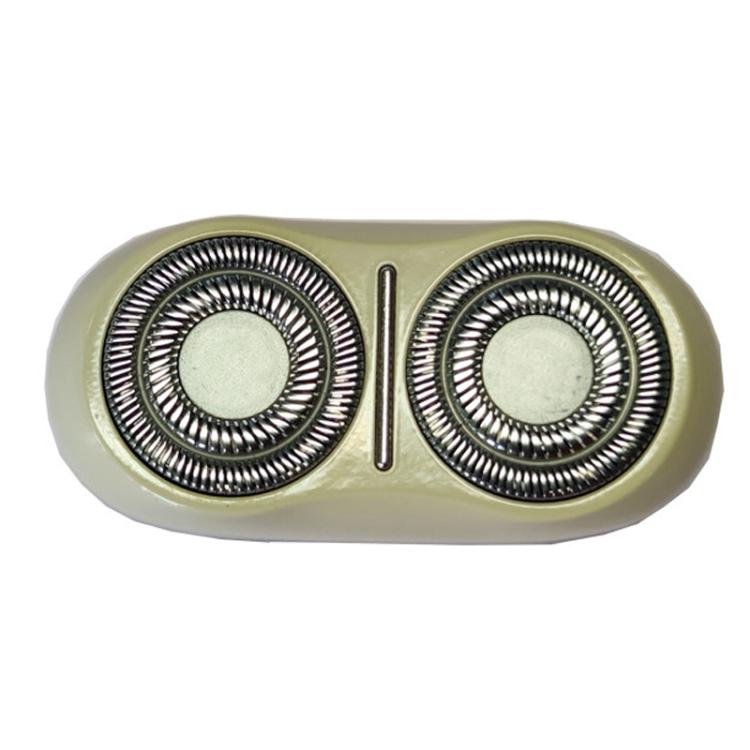 For Xiaomi Electric Shaver S200 Replacement Shaver Head Dual-Track Floating Blade Cover Assembly