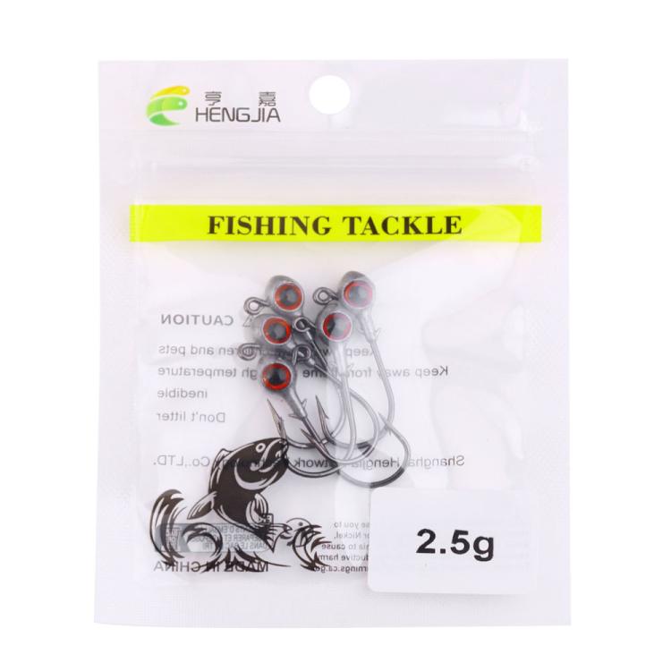 HENGJIA JI042 5pcs /Pack Jig Head Hook Saltwater Reinforced Sharp Point Fishing Hook, Spec: 10g