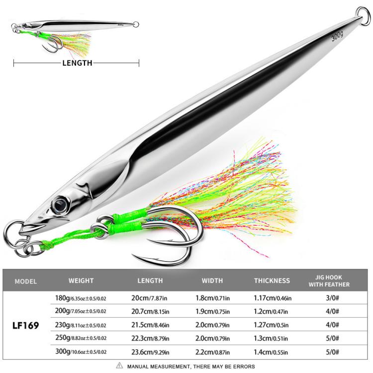 PROBEROS LF169  Vertical Jigging Lure with Double Assist Hooks Saltwater Metal Jig with Feathers Shining Mackerel Sinking Bait 180g