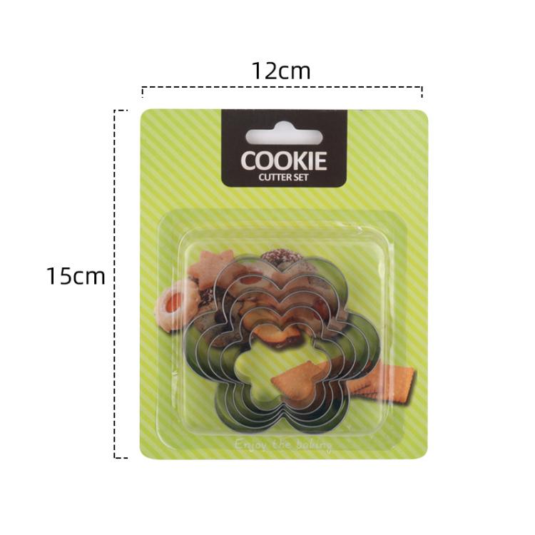 LsCook 5-Piece Set Flower Shaped 430 Stainless Steel Cookie Cutter Cookie Cake Mold