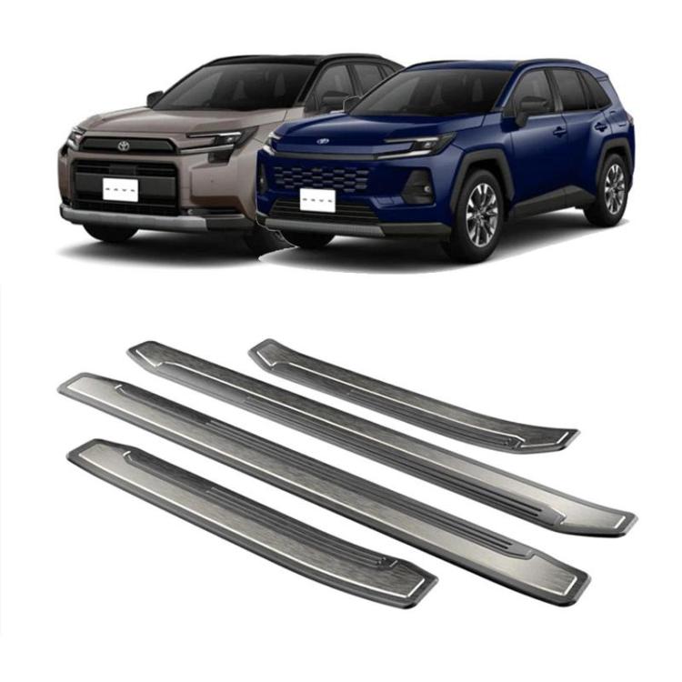 For Toyata RAV4 / Wildlander Car Door Sill Protector & Decorative Strip - Black