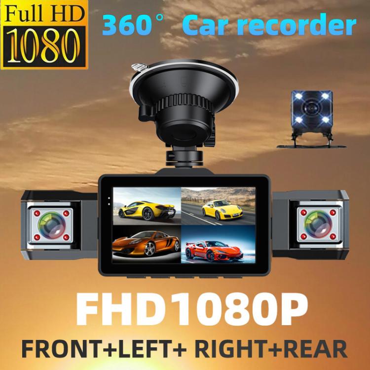 A32 Full HD 1080P Car Dash Camera Infrared Night Vision & Reverse Backup Camera, Spec: Front+Left+Right