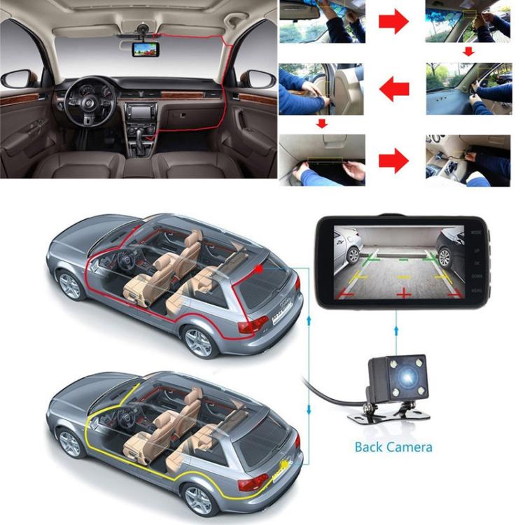 A32 Full HD 1080P Car Dash Camera Infrared Night Vision & Reverse Backup Camera, Spec: Front+Left+Right