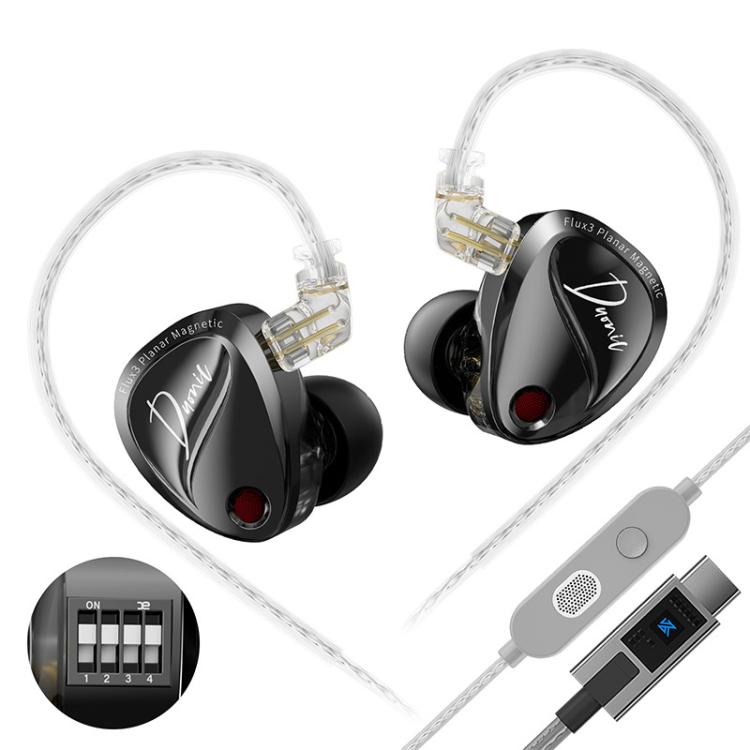 KZ Duonic Dual Power Triple Magnet Planar Magnetic 1.2m Wired HiFi Earphone, Color: Enhanced Tuning Type-C Sound Card
