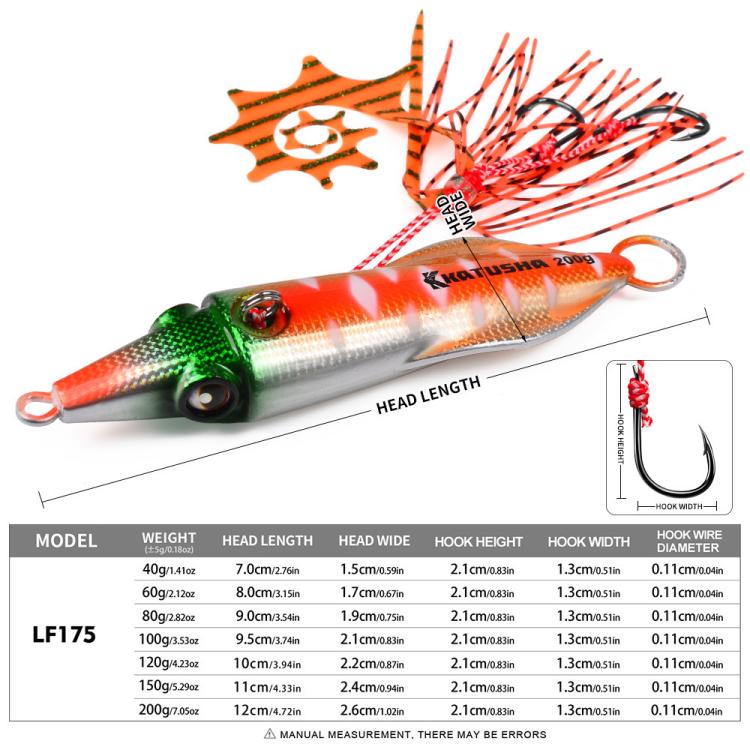 PROBEROS Luminous Squid Jigging Lures Vertical Saltwater Jigs with Silicone Skirt Laser Coating Metal Sinking Fishing Lures 40G