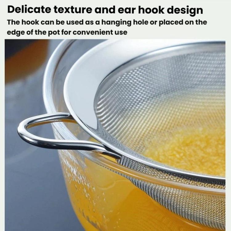LsCook Single Hook Strainer Spoon 304 Stainless Steel Filter Mesh, Size: 12cm