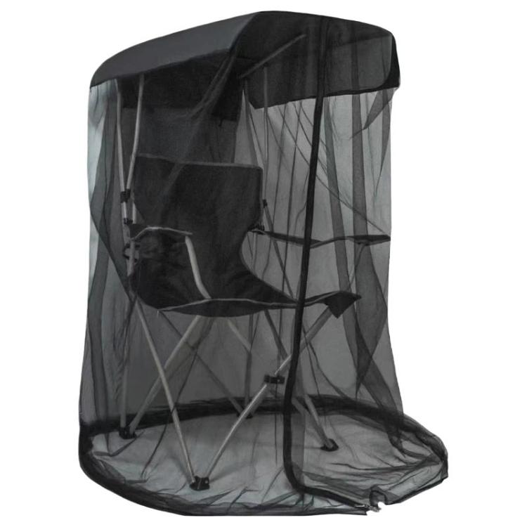 Outdoor Portable Waterproof Swing Mosquito Net Sunshade Mesh Net For Fishing & Patio Rocking Chairs, Size: 82 x 89 x 160cm