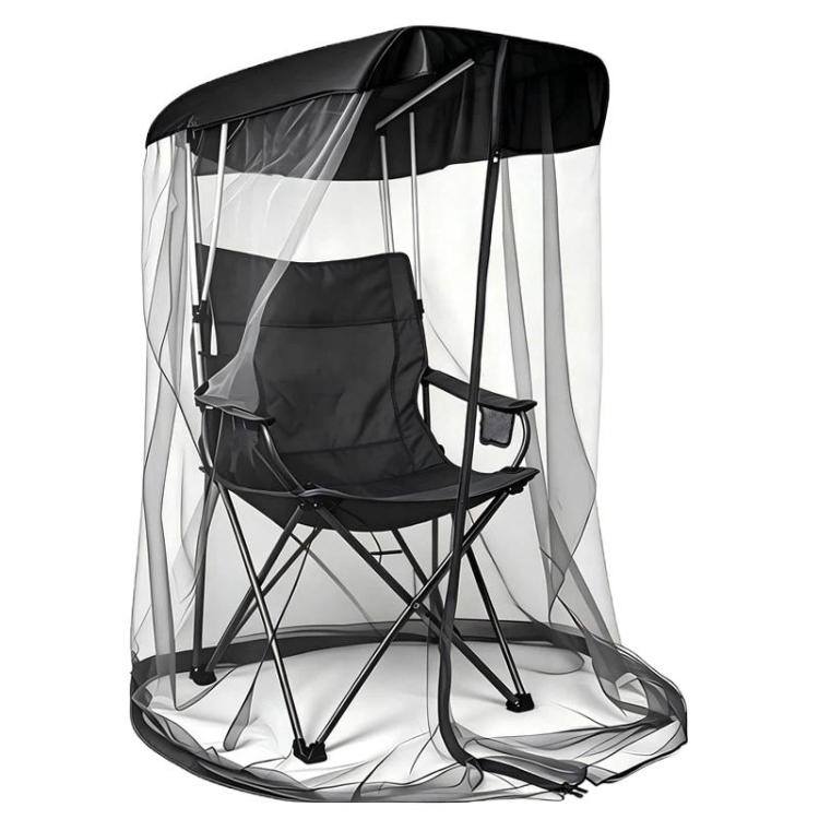 Outdoor Portable Waterproof Swing Mosquito Net Sunshade Mesh Net For Fishing & Patio Rocking Chairs, Size: 205 x 125 x 205cm