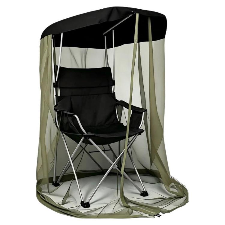 Outdoor Portable Waterproof Swing Mosquito Net Sunshade Mesh Net For Fishing & Patio Rocking Chairs, Size: 205 x 125 x 205cm