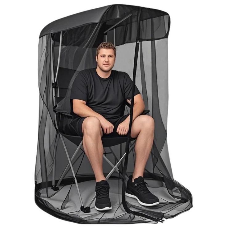 Outdoor Portable Waterproof Swing Mosquito Net Sunshade Mesh Net For Fishing & Patio Rocking Chairs, Size: 82 x 89 x 160cm