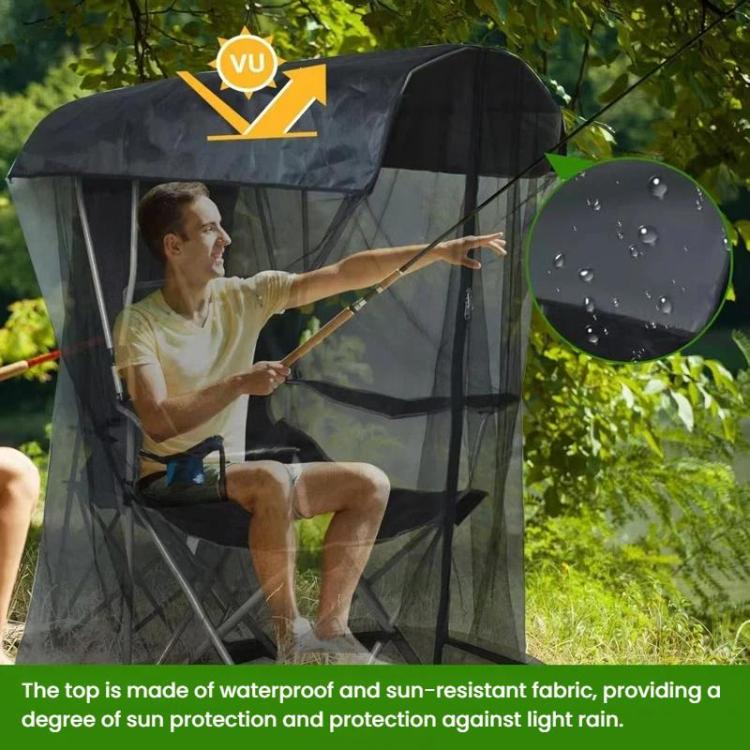 Outdoor Portable Waterproof Swing Mosquito Net Sunshade Mesh Net For Fishing & Patio Rocking Chairs, Size: 82 x 89 x 160cm