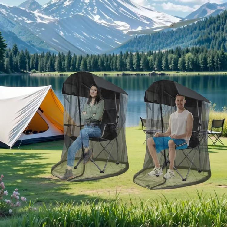 Outdoor Portable Waterproof Swing Mosquito Net Sunshade Mesh Net For Fishing & Patio Rocking Chairs, Size: 155 x 125 x 205cm