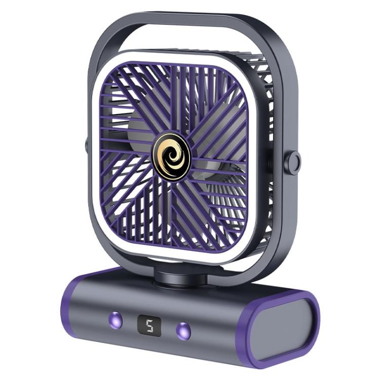 Desktop Mini Office Silent USB Wall-Mounted Fan, Color: Gray Rechargeable 1200mAh