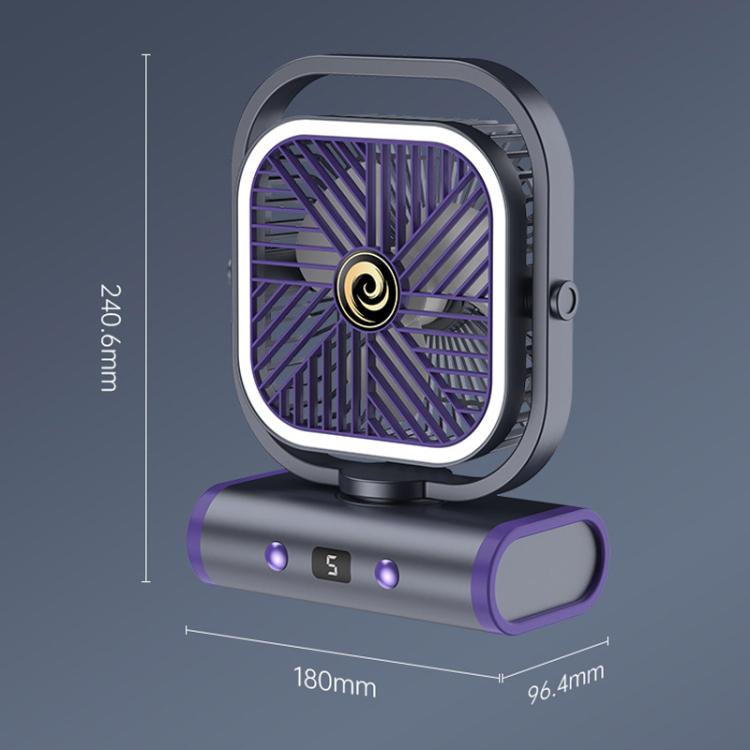 Desktop Mini Office Silent USB Wall-Mounted Fan, Color: Gray Rechargeable Oscillating 2400mAh