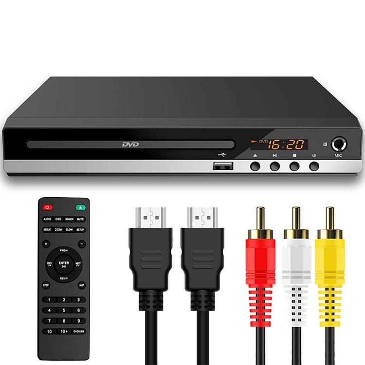 Home VCD/DVD High-Definition Eye-Friendly Disc Player