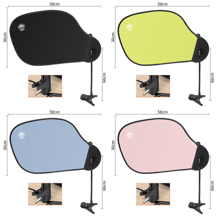 Office Computer Car Sunshade All-Around Anti-Glare Sunblock, Color: Suction Cup Green