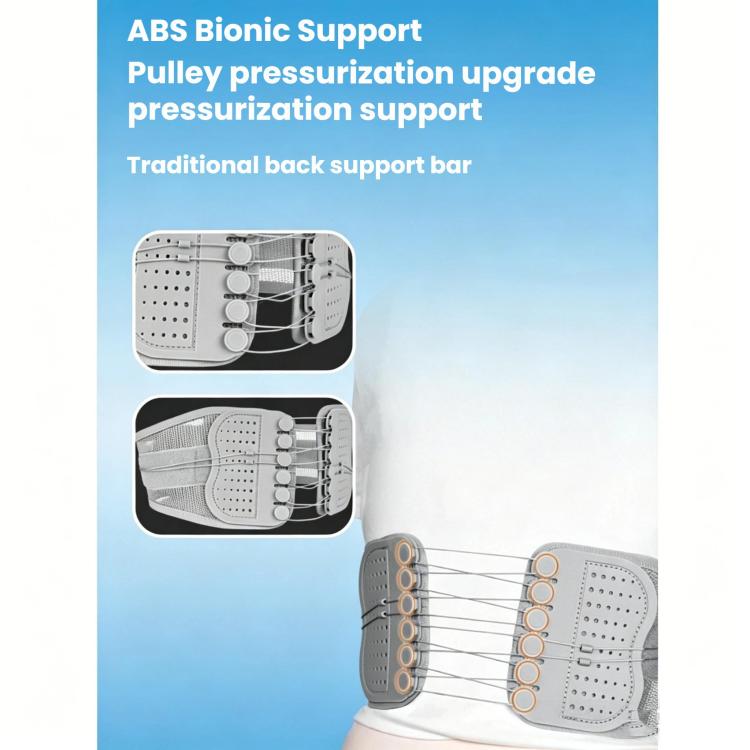 Adjustable Breathable Mesh Lumbar Support Belt With Double Pulleys, Size: S