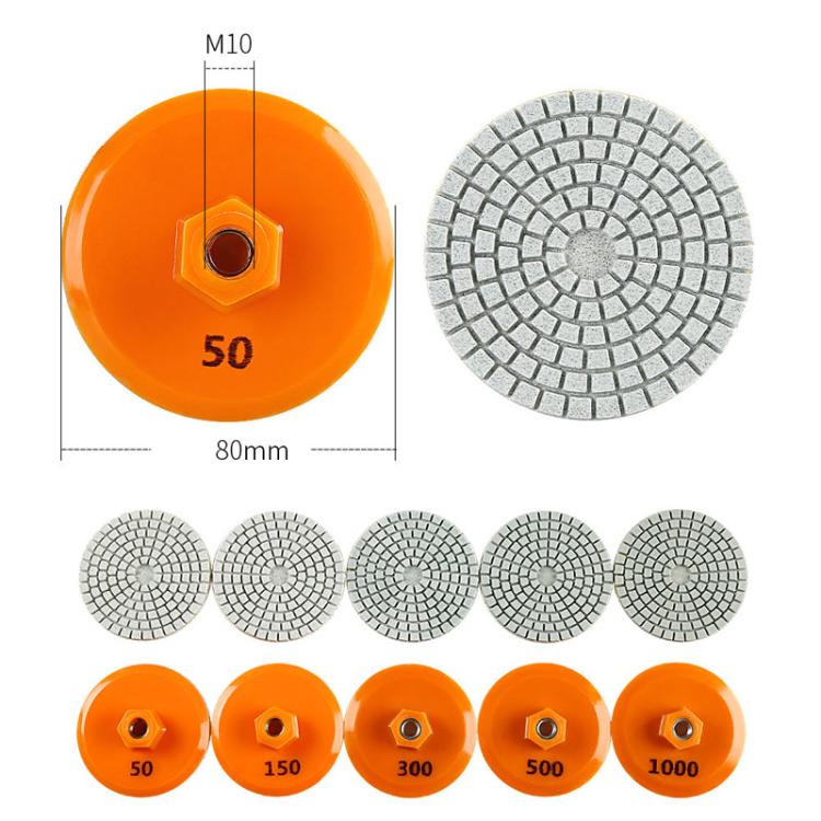 3 inch 8cm One-piece Diamond Dry Grinding Disc Tile Edge Grinding Disc, Mesh: 500