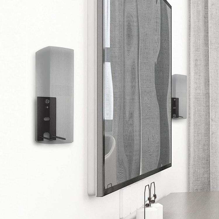 JJ-1032 For BOSE Soundbar 700 / Lifestyle 650 Wall-Mounted Center Speaker Bracket