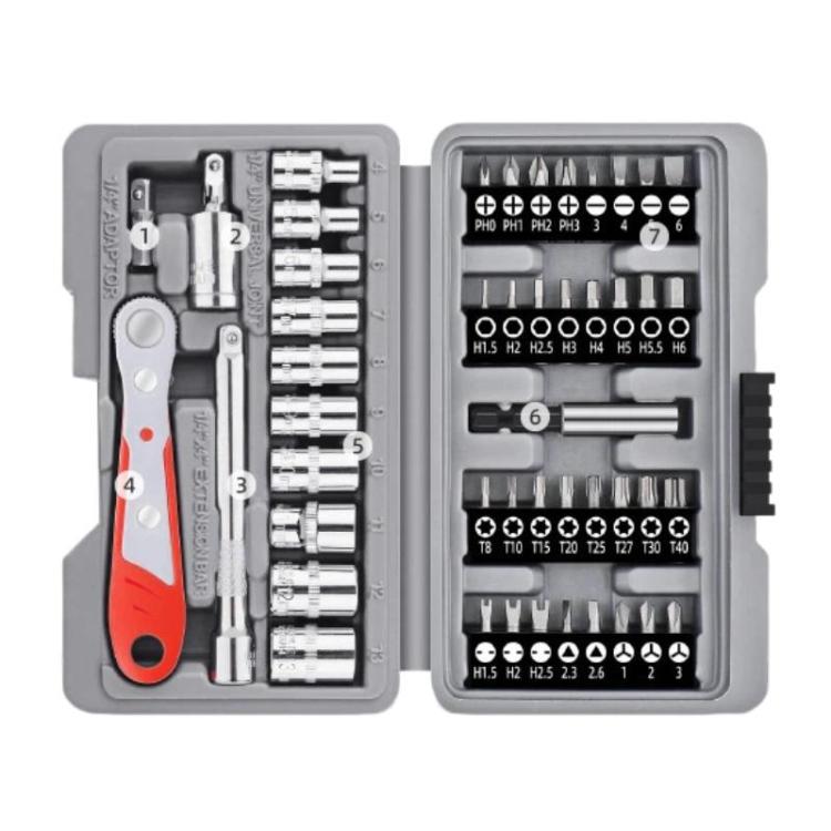 47pcs / set B 1/4 Inch Socket Wrench Tool Set Screwdriver Bits Hardware Repair Tools