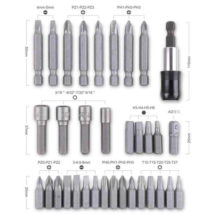 34 In 1 Screwdriver Bit Set, Flat / Phillips / Hex Screw Bits Repair Tools
