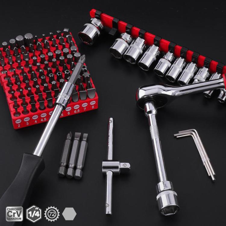 Hi-Spec 126 In 1 1/4 Inch Auto Repair Tool Set, Special-Shaped Bits, Driver Sockets & Ratchet Wrench