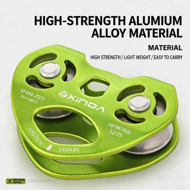 XINDA Double Trolley Pulley 5kN/5500lbs Heavy Duty Heart-Shaped Zip Line Pulley Tandem Pulley For Climbing, Rescue - Grass Green