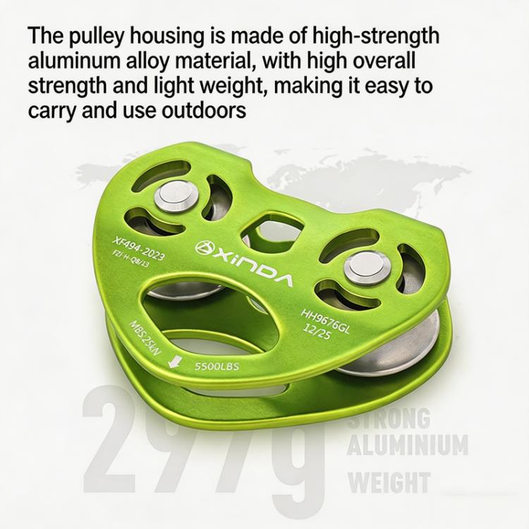 XINDA Double Trolley Pulley 5kN/5500lbs Heavy Duty Heart-Shaped Zip Line Pulley Tandem Pulley For Climbing, Rescue - Grass Green